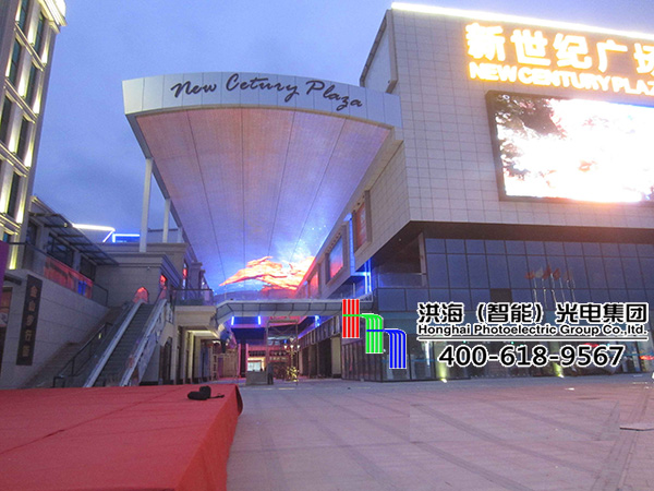 洪海LED天幕屏升級換代,不斷適應(yīng)建筑裝飾業(yè)發(fā)展趨勢